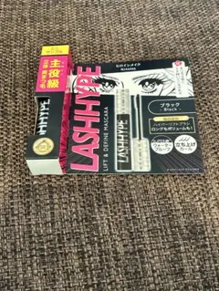 【新品未使用未開封】ヒロインメイク ラッシュハイプ マスカラ ブラック サンプル