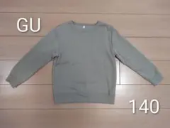 Item thumbnail for item 6c619f94-7336-424e-b320-fa677c8f3ffe