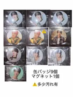 SEVENTEEN The8 缶バッジセット - メルカリ