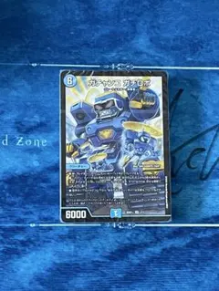 2026年最新】8軸ガチロボの人気アイテム - メルカリ