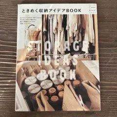 Item thumbnail for item 082f1de9-7434-4792-8957-5046eaa7416d