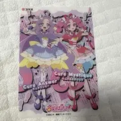 名探偵プリキュア！キラキラクリアカード キュアアンサー&キュアミスティック