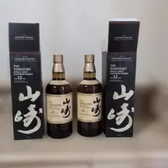 サントリー 山崎 12年 シングルモルト 2本セットのサムネイル