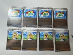 ポケモンカードゲーム ポケパッドミラー 4枚、リーリエの決心ミラー4枚