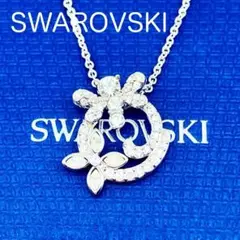 ☆swarovski☆スワロフスキー Quattro Heartペンダント - メルカリ