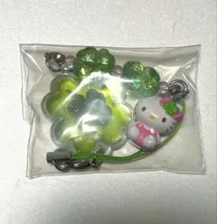 サンリオ シークレット クローバーストラップ キティ