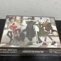 Item thumbnail for item db355a68-57ff-4034-a6d3-cc0e2eb41d95