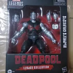 マーベルレジェンド コロッサス MCU デッドプール