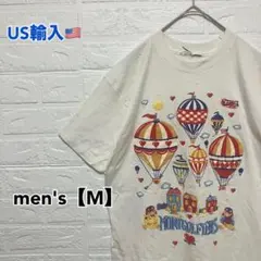 Item thumbnail for item 51b2a08e-fbd7-4532-be33-0f0b11f89ded