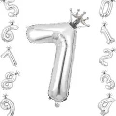 早い者勝ち❤️ 誕生日 数字バルーン 32インチ 数字 クラウン 王冠 7