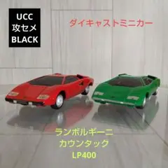ショップ・メカノ10周年記念/築10年 - メルカリ