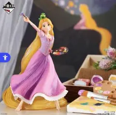 ラプンツェル 一番くじ A賞 おまけつき