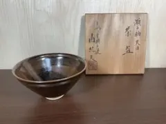 2026年最新】越中瀬戸 由紀夫の人気アイテム - メルカリ