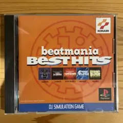 Item thumbnail for item 307d4420-d6ed-4b52-995d-b5bb4a77d51a