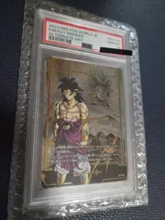 2026年最新】エナジーマーカー psa10 ブロリーの人気アイテム - メルカリ