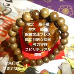 Item thumbnail for item 8e4e0142-c196-4e96-a9aa-7a7cdcef8c1b