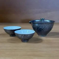 有田焼 李荘窯 古色本銀彩槌目 宝瓶&平盃2個セット☆