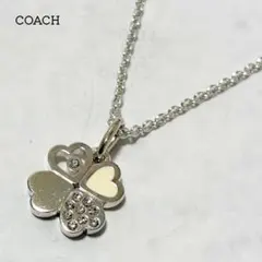 美品✨ コーチ ネックレス クローバー ハート シルバー ラインストーン 