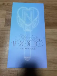 2026年最新】IDOLICの魔法の人気アイテム - メルカリ