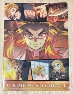 くら寿司×鬼滅の刃　オリジナル　A4 クリアファイル