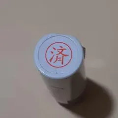 Item thumbnail for item 0baa25a0-8a85-49b7-b10f-3d32c6ae629b