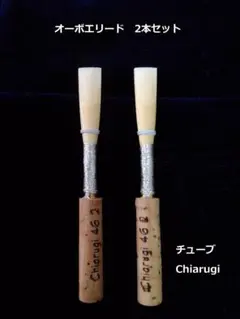 Item thumbnail for item b4b4cdac-b1e1-4dec-bffc-4f8997931ebd