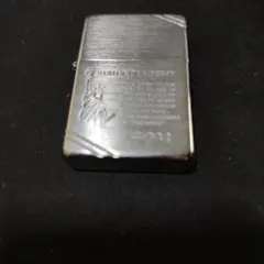 アーセナル　ハイバリー　zippo アーセナル ハイバリー zippo ライター - メルカリ
