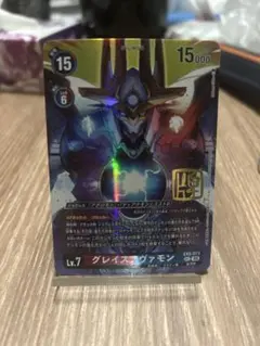 グレイスノヴァモン EX5-073 SEC パラレル - メルカリ