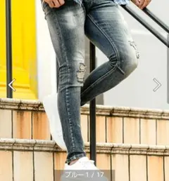 CavariA ブルースキニーデニム ダメージ加工