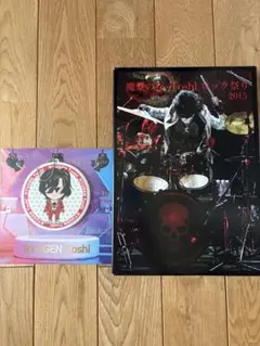 aya様 リクエスト 2点 まとめ商品