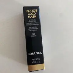 CHANEL ルージュ ココ フラッシュ 825 ビズー　空き瓶のサムネイル