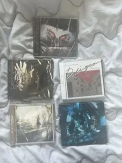 宮下遊 CDセット - メルカリ