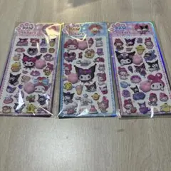 【即日発送】サンリオ　肉球シール　3枚セット