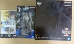 一番くじ 劇場版 呪術廻戦0 A賞 C賞 D賞