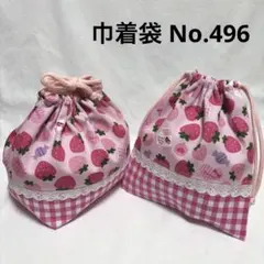 Item thumbnail for item 66cdbe79-e33c-4ffd-979c-4e8a72fc7d39