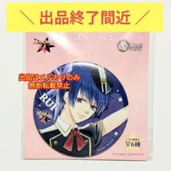 2026年最新】MARGINAL 4 缶の人気アイテム - メルカリ