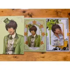 2026年最新】うたプリ セシル フレグランスの人気アイテム - メルカリ