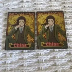 2026年最新】ヘタリア 中国 カードの人気アイテム - メルカリ