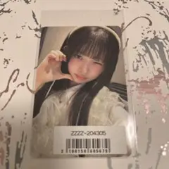 IVE EMPATHY レイ　ソニミュ　トレカ