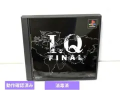 PS1 I.Q FINAL （帯付）（動作確認済み＆消毒済）