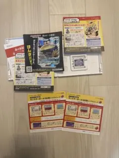 ポケットモンスター ムーン　カビゴンGXあり