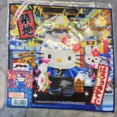 Item thumbnail for item 139fab1a-21cf-4c56-89b7-40c8e4b58899