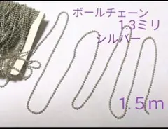 Item thumbnail for item 6262d6ed-8e22-4a0c-b73d-1149ab97b2ab