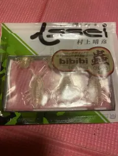 susu様 リクエスト 2点 まとめ商品