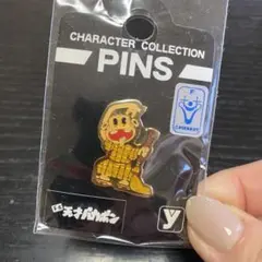 ごっちゃん様 リクエスト 2点 まとめ商品