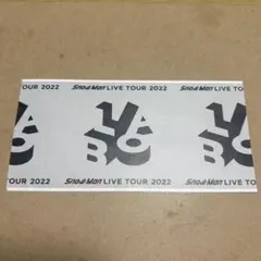 ココア様 リクエスト 2点 まとめ商品