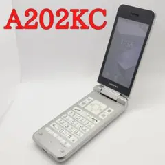 SoftBank DIGNO ケータイ4 A202KC シルバー - メルカリ