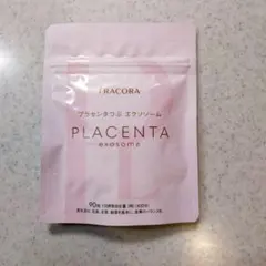 Item thumbnail for item 31096084-0a9a-4320-b7fa-db6254f8778c