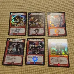 希少 初期カード 2002年旧枠 スーパーレア キラのみ 大勇者「ふたつ牙