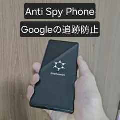 アンチスパイフォン ゴーストフォン GrapheneOS搭載 - メルカリ